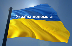 Bild für Ukraine-Hilfe